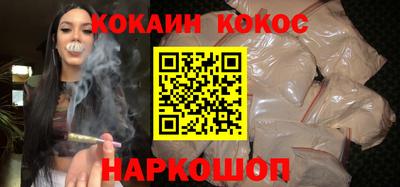 тгк Волжский