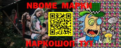 тгк Волжский