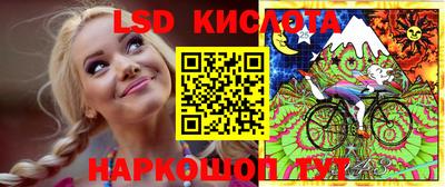 тгк Волжский