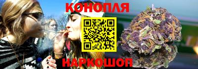 тгк Волжский