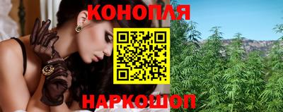 гашиш Волгодонск