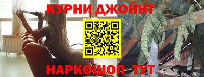 гашиш Волгодонск