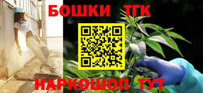 тгк Волжский