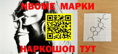 тгк Волжский
