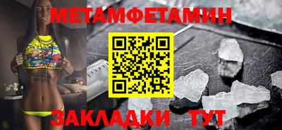 гашиш Волгодонск