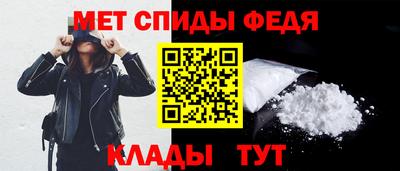 бутират Волжск