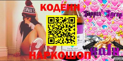 тгк Волжский
