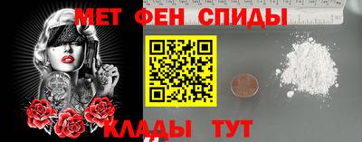 тгк Волжский