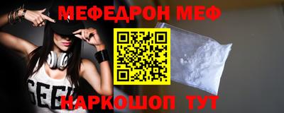 тгк Волжский