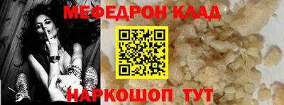 гашиш Волгодонск