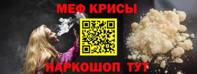 тгк Волжский