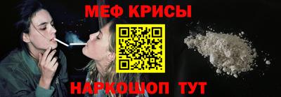 тгк Волжский
